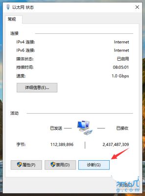 win10电脑网络已连接但却上不了网 Win10网络已连接但无法上网怎么办