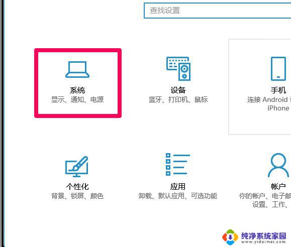 电脑系统win10需要清理垃圾吗? win10系统垃圾清理教程