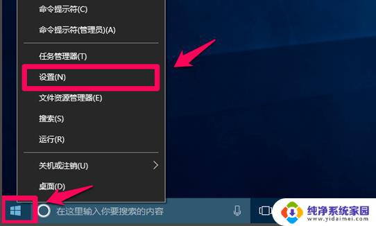 电脑系统win10需要清理垃圾吗? win10系统垃圾清理教程