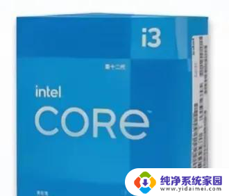 CPU大跳水，不担心盘背刺的CPU，小白可抄作业。如何选择适合自己的CPU？