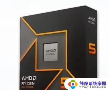 CPU大跳水，不担心盘背刺的CPU，小白可抄作业。如何选择适合自己的CPU？