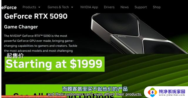 显卡升级是AI时代的进步,还是游戏玩家的智商税?揭秘显卡升级的真相