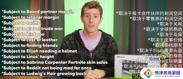 显卡升级是AI时代的进步,还是游戏玩家的智商税?揭秘显卡升级的真相