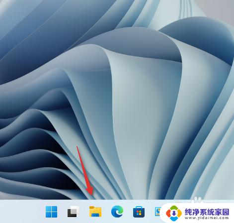 Windows11复选框教程：如何使用Windows11复选框？