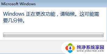 电脑cmd没有telnet win10系统telnet命令不起作用怎么办