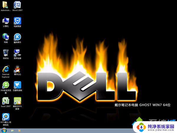 dellwin8改win7教程：如何将Dell电脑从Windows 8升级到Windows 7