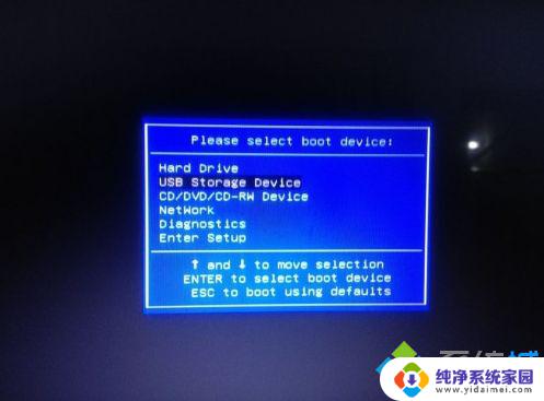 dellwin8改win7教程：如何将Dell电脑从Windows 8升级到Windows 7