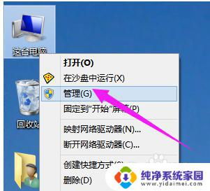 w10怎么更新显卡和驱动 Win10如何手动更新显卡驱动