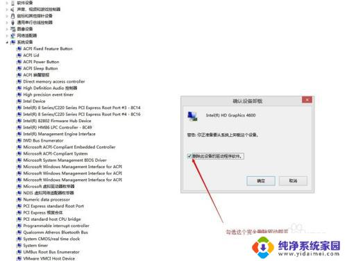 w10怎么更新显卡和驱动 Win10如何手动更新显卡驱动