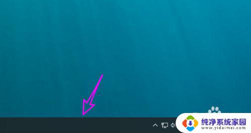 amd显卡温度怎么看 win10显卡温度查看方法