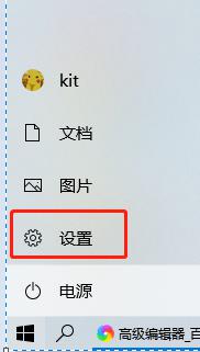 联想Yoga前置摄像头怎么打开?快速解答