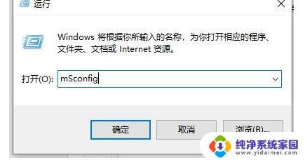 Win10内存不能为read？如何解决？