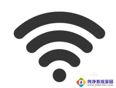 电脑网速快手机wifi慢 手机连接WIFI后网速慢的解决方法