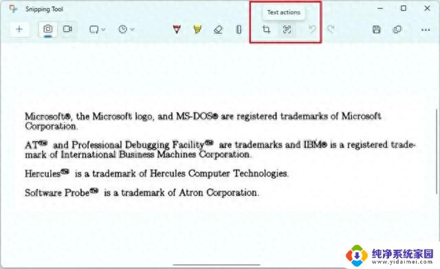 微软Win11新截图工具引入OCR功能：轻松识别、提取图片中的文本