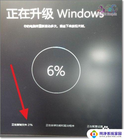 用iso文件安装win10 Win10 ISO镜像文件安装步骤