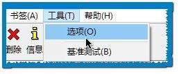 7z文件怎么压缩 7z压缩文件最大限度优化方法