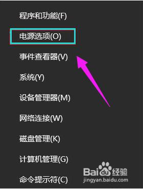 电脑开机后鼠标箭头不见了？如何解决这个问题