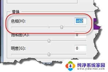 ps修改证件照背景颜色 修改证件照背景颜色的PS技巧