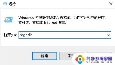 搜索不到同一局域网的电脑 如何解决win10局域网中无法发现其他电脑的问题