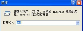 win10系统该内存不能为written Win10提示内存不能被写入是什么原因