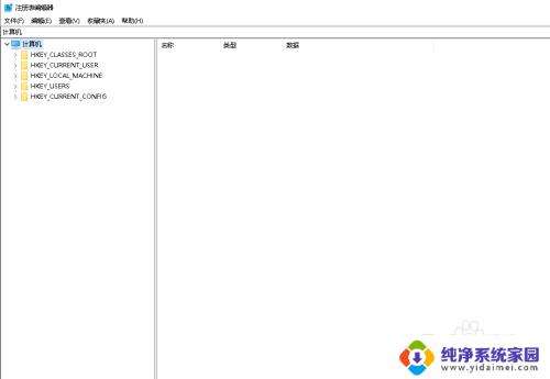 搜索不到同一局域网的电脑 如何解决win10局域网中无法发现其他电脑的问题