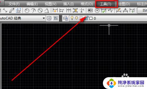 cad边上的工具栏怎么出来 CAD界面上方的菜单栏和工具栏消失了怎么办