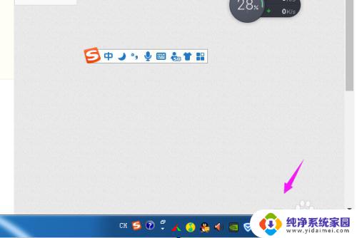 为什么windows7无法连接到无线网络 Win7中网络连接无Internet访问怎么解决