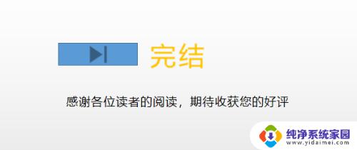 windows查看电脑配置命令行 win10系统电脑如何通过命令提示符查看电脑硬件配置