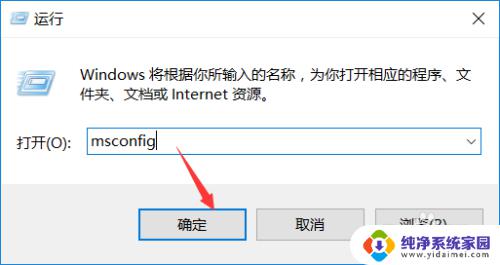 电脑日志怎么删除 Win10系统如何清除系统日志信息