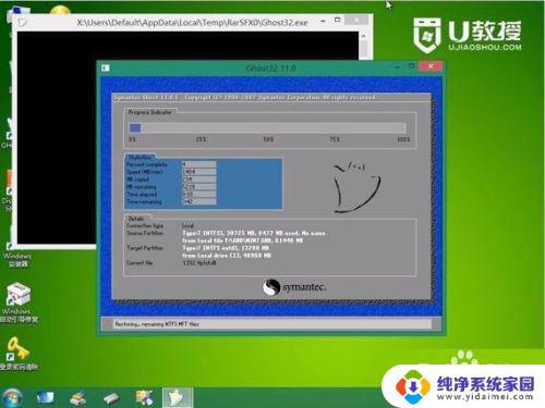 预装win10的电脑如何重装win7 怎样在预装Win10系统的电脑上重装回Win7系统