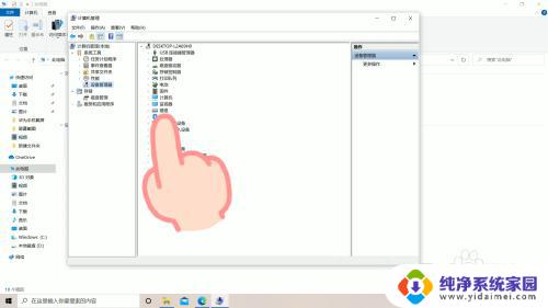 键盘打不了中文是怎么回事 键盘无法输入文字是怎么回事