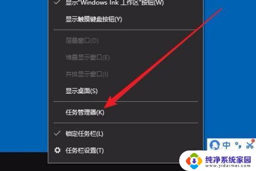 windows10查看端口占用程序 怎样在Win10上查看哪个程序占用了特定端口