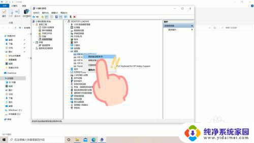 键盘打不了中文是怎么回事 键盘无法输入文字是怎么回事