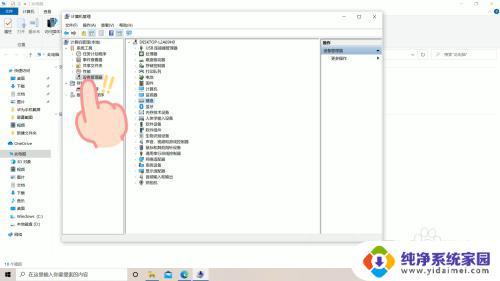 键盘打不了中文是怎么回事 键盘无法输入文字是怎么回事