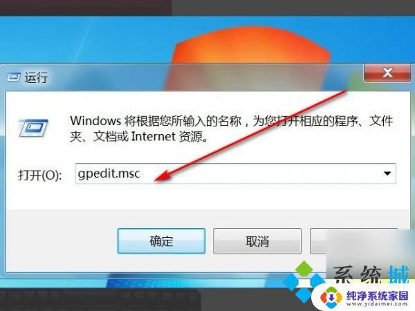 电脑卡死无法打开任务管理器 win10电脑卡死任务管理器无法启动的解决方法