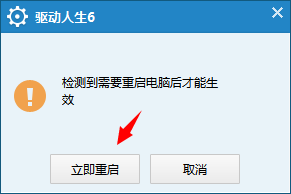 外置硬盘插上没反应 移动硬盘插入电脑没有反应怎么解决