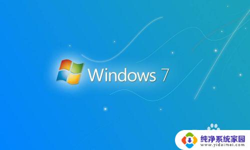 win7显示注册表损坏无法开机,无法进入c盘 win7注册表损坏无法引导启动怎么办