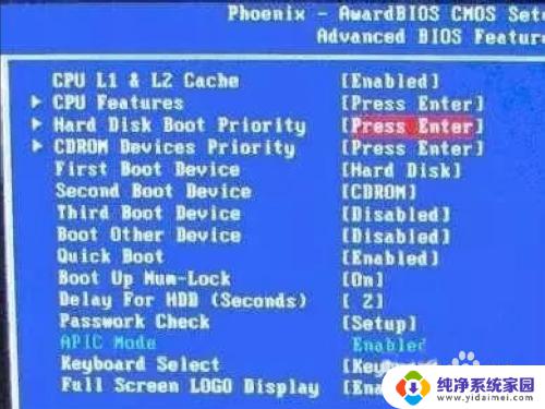 win7显示注册表损坏无法开机,无法进入c盘 win7注册表损坏无法引导启动怎么办