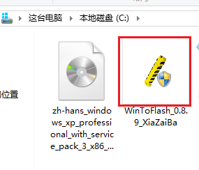 下载windowsxp到u盘能做系统吗 Windows XP U盘启动盘制作方法详解