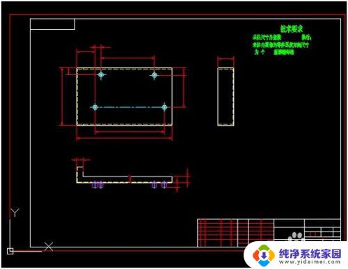 autocad乱码的文字怎样解决 AutoCAD字体乱码解决方法