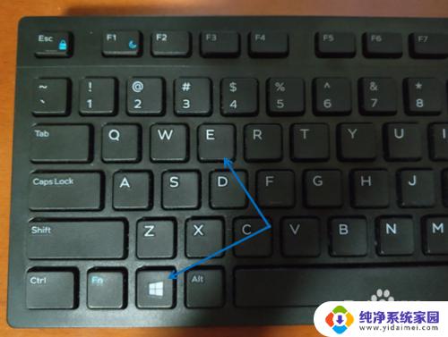 win10手机如何通过数据线传文件到电脑 手机通过USB线传送文件到电脑的方法