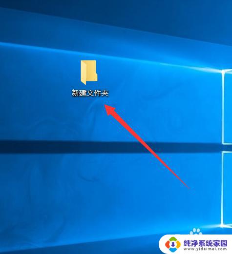 win10文件无法加密 无法给文件夹加密的解决方法