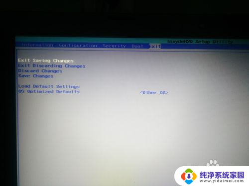 联想g50装win7 联想G50笔记本如何安装Windows 7