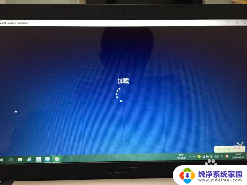 电脑系统游戏还在吗 win10系统自带游戏不见了怎么办