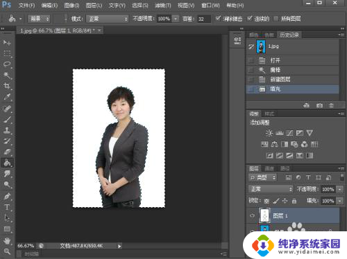 怎么把电子照片背景改颜色 如何使用Photoshop修改照片的背景颜色