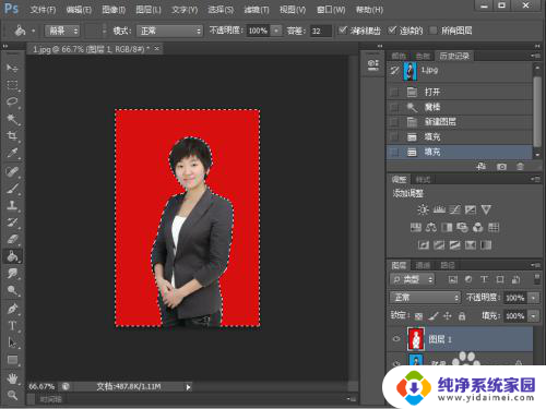 怎么把电子照片背景改颜色 如何使用Photoshop修改照片的背景颜色