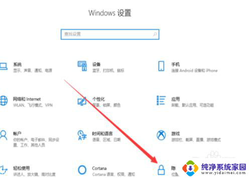 win10怎么打开usb摄像头 Win10如何连接外置USB摄像头