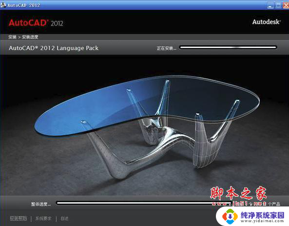 ps2023免费安装包 Adobe Photoshop 2023(ps2023) v24.7.0.643中文免费下载