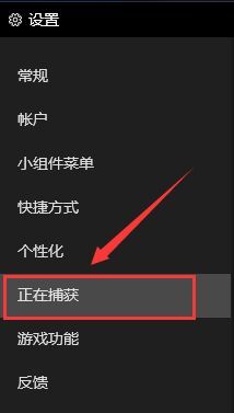 怎么可以录屏有声音 Win10电脑录屏带声音的步骤详解