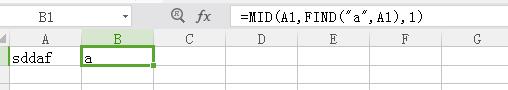 wps提取首字母 wps首字母提取